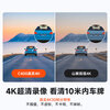 SJCAM Suying C400 endurance version multi-functional sports camera anti-shake 4K ultra-clear life driving recorder 64G