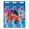 Oral-B electric toothbrush head for children, suitable for D series children's toothbrushes, 2 cartoon characters, 3-12 years old