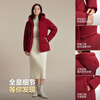 Bosideng 25-year-old down jacket for women winter 90 velvet thickened hooded loose shopping mall same style New Year red jacket