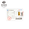 Caibai Jewelry Pure Gold Au999.9 Gold Bars Ladder Investment Gold Bars Gold Bricks (7-day no-reason returns and exchanges are not supported) 20 grams (7-day no-reason returns and exchanges are not supported)