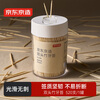 Made in Tokyo, toothpicks, fruit picks, snack picks, household disposable portable bamboo picks, finely polished, 520 pieces/1 bottle