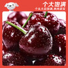 Jingdida imported cherries from Chile, gift box net weight 2.5 catties, single fruit 30mm+ 3J grade fresh food, direct shipping from the source, free shipping