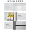 25% subsidy for home appliances refrigerator household small double-door first-class energy-saving power-saving frequency conversion air-cooled frost-free refrigerator 25 newly upgraded fresh food 188 upgraded antibacterial and odor-free 98L