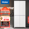 Haier Camellia 502-liter full-space fresh-keeping cross-door color crystal dual system 594mm ultra-thin zero-embedded BCD-502WGHTD1CDWU1