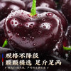 Fenlan Chilean cherries JD SF Express - next-day delivery to many places Imported large cherry gift box New Year's Day gift fruit 3 pounds (net weight) Extra large fruit 3J grade 30mm+