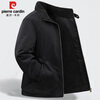 Pierre Cardin Austrian fleece jacket men's autumn and winter plus velvet warm and cold-proof clothes retro work jacket men's khaki 2XL