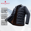 MONTAGUT Autumn and Winter Men's Down Jacket Lapel 85 White Goose Down All-Matched Jacket Warm and Cold-proof Jacket for Men Dark Blue 50