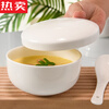 MZXM Japan imported quality small steamed egg bowl bird's nest water-proof stew for one person household baby sub-bowl baby steaming bowl pottery baby stew pot capacity 350 ml