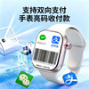 Bobi Huawei machine Hongmeng system Apple machine IOS suitable for children's phone watch 12-18 years old junior high school students special remote monitoring waterproof positioning middle school students smart plug-in card
