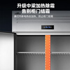 Snowflake four-door refrigerator commercial refrigeration and freezing dual-temperature six-door freezer large-capacity refrigerator catering kitchen hotel vertical stainless steel fresh-keeping cabinet four-door refrigerator refrigeration display cabinet fully refrigerated large four-door pure copper tube丨first-class energy-saving 2026 new upgrade丨large capacity丨efficient refrigeration