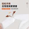 Yongguan double-sided tape high-viscosity double-sided tape tissue paper double-sided tape fixed hand-teared thin transparent 1.0cm*10m*12 rolls of handmade tissue paper