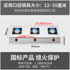 Great Wall clay pot stove, commercial three-burner, four-burner gas stove, liquefied gas, six-burner, 6-burner gas stove, multi-burner gas stove, four-burner, eight-burner gas stove, casserole stove, spicy hotpot steak, large spacing, long three-burner stove_honeycomb fire, gas tank/liquefied gas, flameout protection included