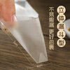 Xianwowo glutinous rice paper 30 sheets edible children's medicine package bear bile powder medicine artifact candy paper funnel type 6*7cm3.5g
