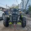 Sepudi's new four-wheel drive Big Bull ATV four-wheel off-road motorcycle adult double fuel all-terrain mountain bike 300cc