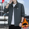 Pierre Cardin jacket men's spring and autumn jacket casual top comfortable and versatile fashion trend dark gray 2XL