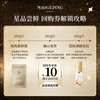 Mao Geping spark gold Yao long-lasting makeup liquid foundation 701 white color 1ml trial New Year gift for girlfriend