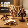 Yusenyi Christmas tree insulation mat coaster solid wood one tree table decoration creative anti-scalding and high temperature resistant pot and bowl mat sideboard (upgraded bamboo model) walnut color 5-piece set