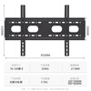 ProPre Thickened TV Mount 50-100 inches Universal TV Mount Suitable for Hisense Skyworth Changhong TCL Haier Huawei Smart Screen LCD Samsung and other wall-mounted shelves