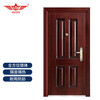 Shengshi Changlong anti-theft door security home door entry door villa entry door sub-mother door single door C-level lock optional fingerprint lock