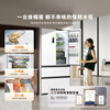 Hisense Little Durian 500 Refrigerator Vacuum Fresh Zero Embedded French Refrigerator Household Four-Door Ultra-Thin Dual System Level One Energy Efficiency National Subsidy 20% BCD-500V5FZKQD Xinghao White