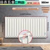 Qinkai radiator household copper-aluminum composite radiator wall-mounted water heating radiator large water channel vertical exposed heater copper aluminum 8080 type - thin copper tube water channel center distance 60 high 8 pieces in a set