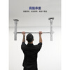 Daqi stainless steel suspended ceiling horizontal bar pull-up device for home indoor height adjustable single bar top-mounted model B_pole length 1000mm column height 660mm