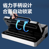 Deli large suction vacuum sealing machine commercial packaging machine food plastic sealing machine fully automatic vacuum machine wet and dry household vacuum preservation packaging artifact extended sealing
