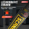 Sim metal detector handheld security detector station airport examination room exhibition high-sensitivity detector standard dry battery dual alarm / sensitive switching