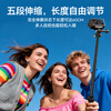 Ulanzi excellent basket MT92 tripod action camera Gopro extension bracket DJI Action6/5/4 handle insta360 handheld pole Shadowstone ace pro2 selfie stick