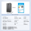 Hualing Refrigerator Midea produced state-subsidized side-to-side double-door household energy-saving first-class energy-efficiency air-cooled frost-free and odor-free ultra-thin large-capacity refrigerator HR-589WKP
