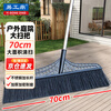 Yigongding large courtyard broom factory workshop special commercial hard bristled broom heightening road sweeping broom 70cm
