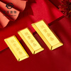 Caibai Jewelry Pure Gold Au999.9 Gold Bars Ladder Investment Gold Bars Gold Bricks (7-day no-reason returns and exchanges are not supported) 20 grams (7-day no-reason returns and exchanges are not supported)