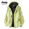 JEEP SPIRIT Jacket 2025 New Men's Outdoor Three-Proof Graphene Warm Jacket Top 26188 Moonlight Blue XL