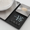 Shijanu double countertop electronic scale weighs 0.01 gram precision jewelry scale kitchen baking 1 gram electronic scale dual platform 0.01 gram 1 gram dual-purpose scale_