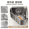 Four Seasons Muge (MICOE) suction cup sink drain rack kitchen sink built-in rack wall-mounted rag sponge drain storage rack gun gray sink triangle basket - 1