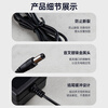 Zhicheng children's electric car stroller charger motorcycle toy car 12V round hole charger adapted to remote control four-wheel
