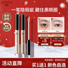 ZEESEA Nourishing Concealer, Zise Concealer Liquid Covers Spots, Acne Marks, Dark Circles, Tattoos, Ivory New Year Gift