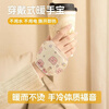 Jiacube wearable printed hand warmers self-heating for students and children going to school in winter with cold hands artifact warm baby gloves 40 pieces