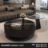 Chengyi 2025 new black glass coffee table Italian minimalist slate living room home light luxury high-end simple round combination