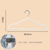 Xingfang dipped plastic clothes rack, dipped anti-slip clothes rack, clothes drying rack, large clothes hanger, clothes support, 10 pieces