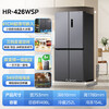Midea refrigerator cross-door double-door multi-door first-class energy efficiency dual-frequency air-cooled frost-free household four-door refrigerator Midea produced Hualing 426/525/520 Cross 426丨hot model first-class dual-frequency ultra-thin