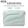 Llano notebook cloud bag liner anti-collision 13.3-inch computer bag thin protective cover Apple MacBook Air