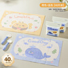 DEATKN German baby disposable placemat baby portable travel anti-fouling kindergarten table mat children's eating tablecloth anti-fouling placemat Lyles Orange 20 pieces + Tim Te Blue 20 pieces