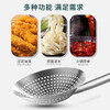 Temeiju stainless steel colander filter sieve large long-handled sieve chef's colander scooping ladle noodles spoon hotel canteen restaurant