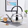 Shuangcheng 304 non-magnetic stainless steel Zhongbao classical kettle swan kettle sun kettle kettle chime kettle 1ml 5.5L 304 extra thick and deepened new Zhongbao kettle