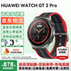 Huawei watch gt2 pro ecg version sports smart adult blood oxygen detection two-week battery life for men and women bluetooth phone blood oxygen detection watch gold card version 345pro new year red limited edition丨free strap + film*2