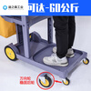 Customized and applicable multi-functional cleaning vehicle cleaning vehicle push tool vehicle hotel cleaning service vehicle linen vehicle 1-blue