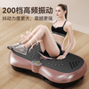 OES Fan Shaohuang OES rhythm machine lazy sports fitness equipment home shaking machine jogging silent stepper ordinary model Chinese red - 150-speed frequency conversion + 25-level power + intelligent remote control