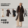 Skechers New Year's Gift Long Down Jacket Winter 2025 New Outerwear Coat Men's and Women's Same Style Jacket L425U107