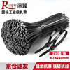 Tianyi self-locking nylon cable ties, cable management belt, host installation, gardening, cable desktop cable management, wire binding straps, black 4.7*250mm, 250 pieces